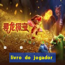 livro do jogador d&d 5e